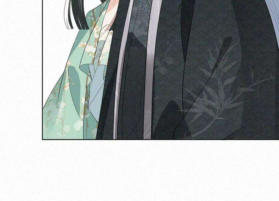 苍兰诀番外四 大冒险之朝堂篇