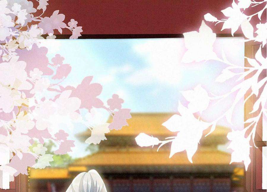 苍兰诀番外四 大冒险之朝堂篇