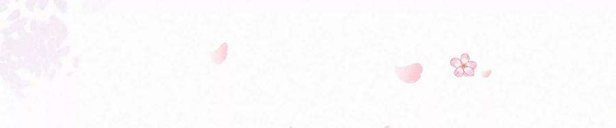 苍兰诀番外四 大冒险之朝堂篇