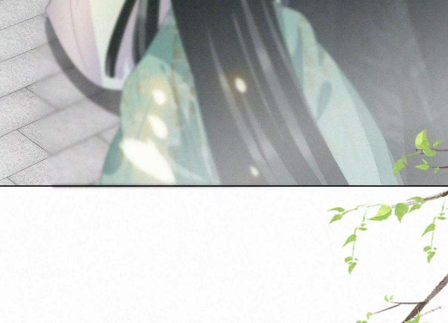 苍兰诀番外四 大冒险之朝堂篇