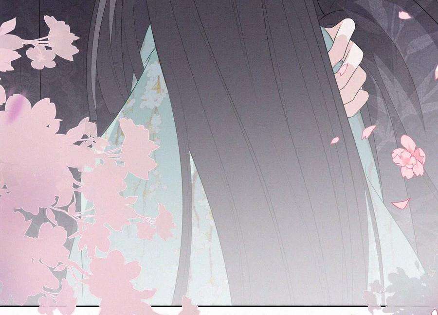 苍兰诀番外四 大冒险之朝堂篇