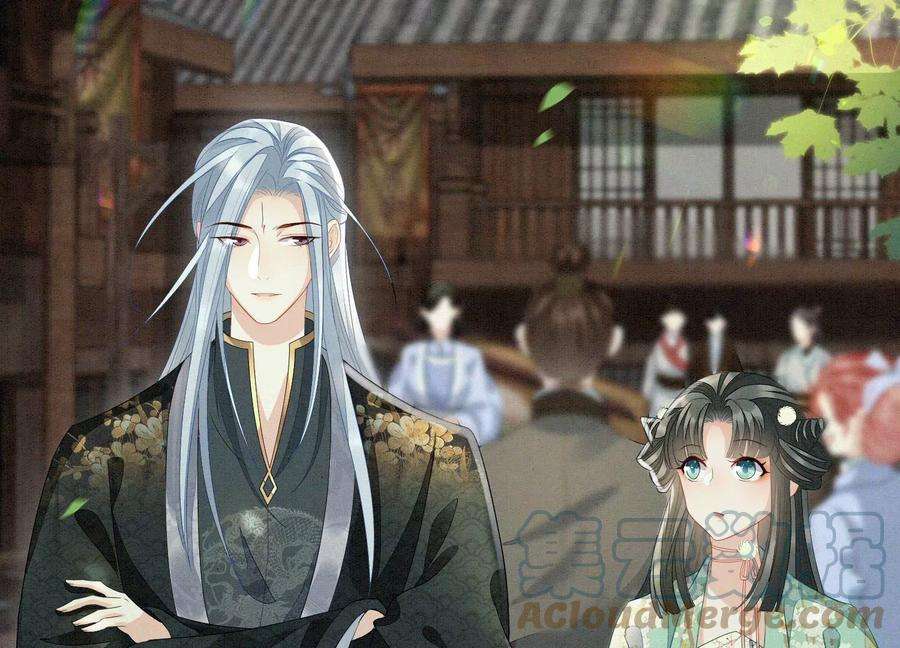 苍兰诀番外四 大冒险之朝堂篇