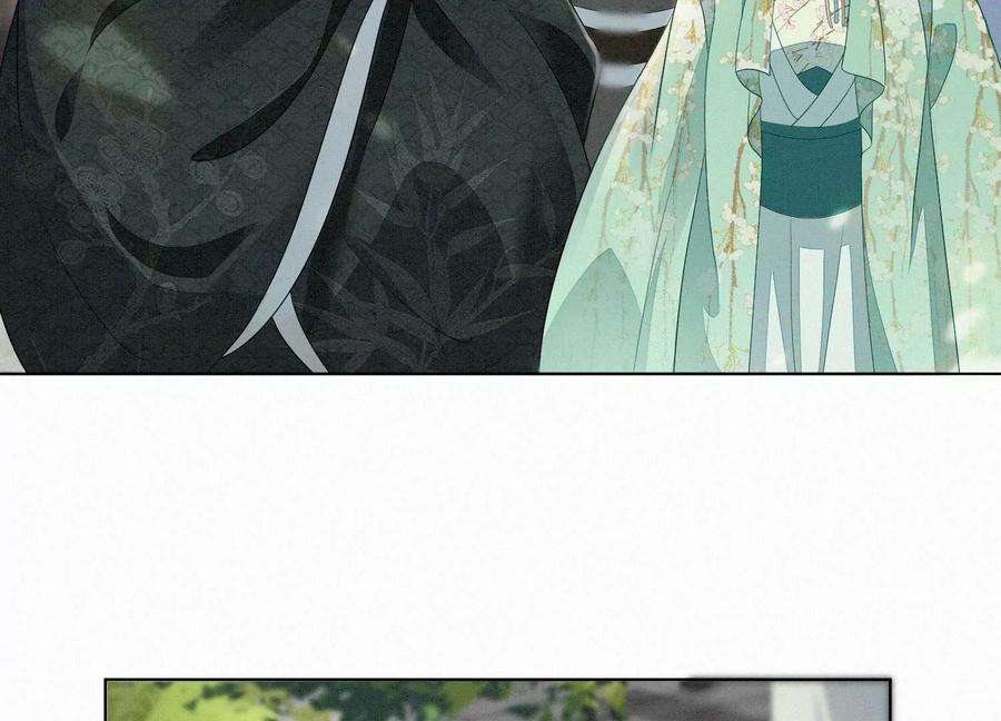 苍兰诀番外四 大冒险之朝堂篇