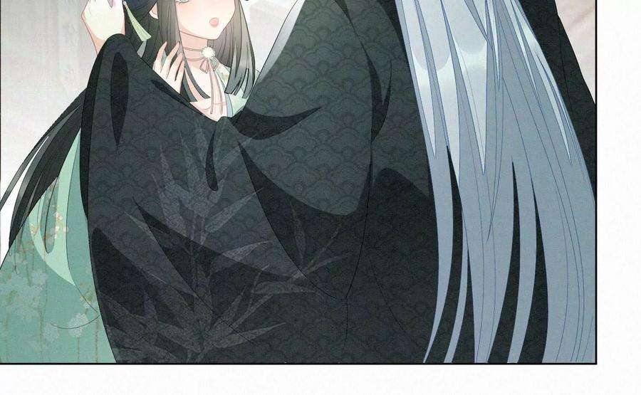 苍兰诀番外四 大冒险之朝堂篇