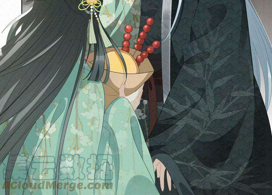 苍兰诀番外四 大冒险之朝堂篇