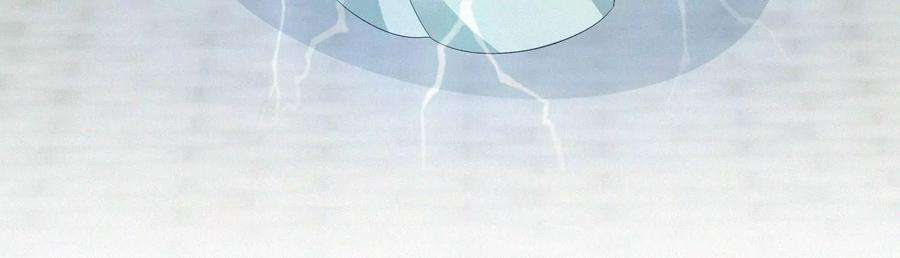 苍兰诀番外四 大冒险之朝堂篇