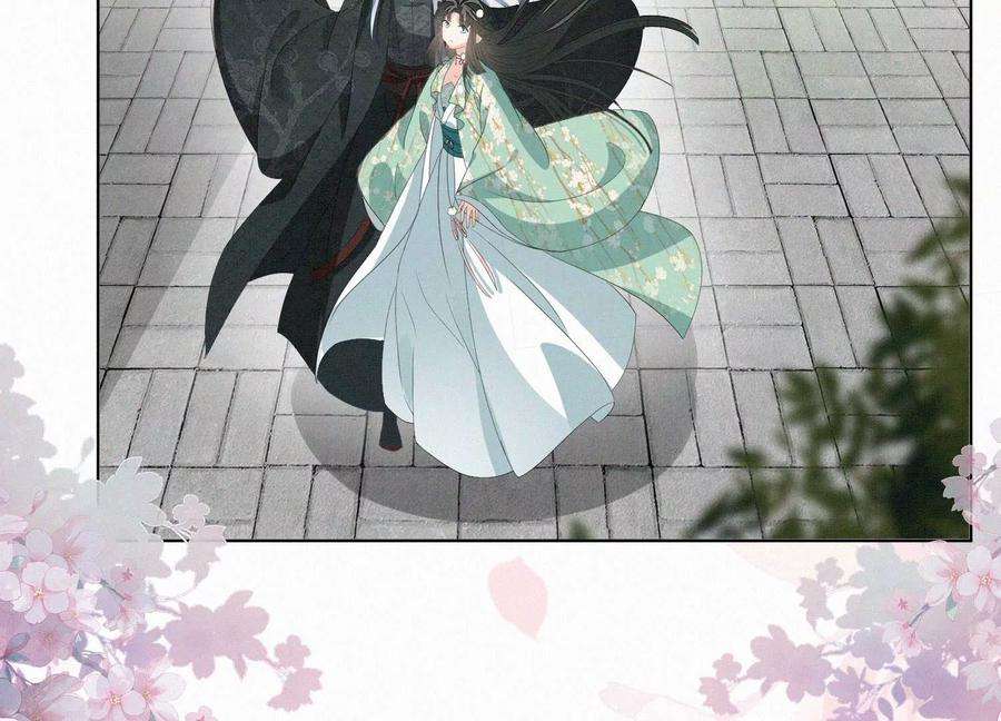 苍兰诀番外四 大冒险之朝堂篇