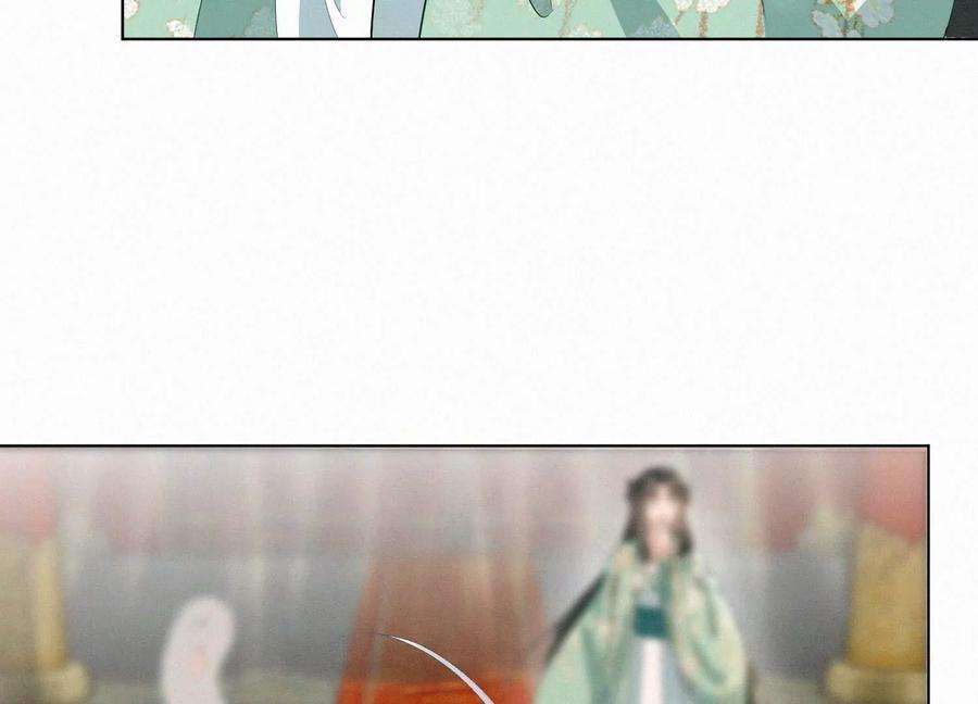 苍兰诀番外四 大冒险之朝堂篇