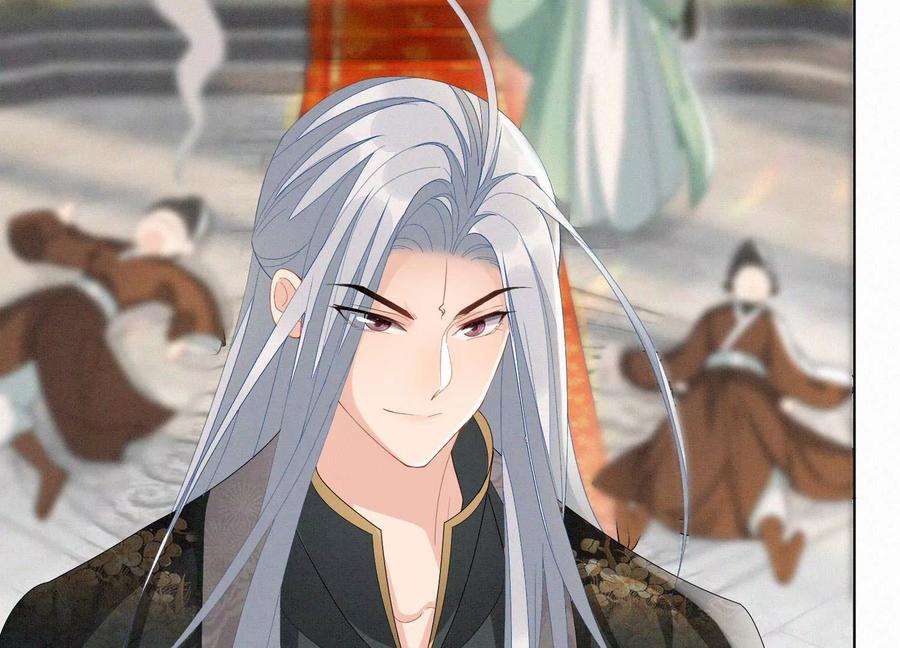 苍兰诀番外四 大冒险之朝堂篇