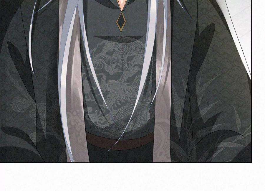 苍兰诀番外四 大冒险之朝堂篇