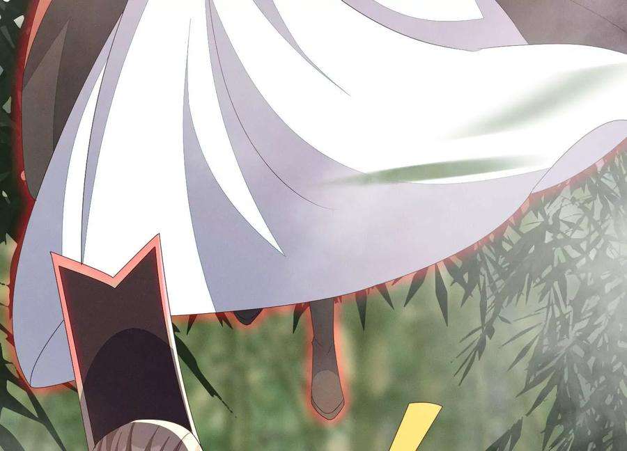 苍兰诀番外五 大冒险之江湖篇