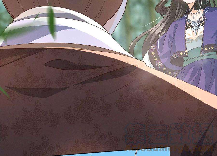 苍兰诀番外五 大冒险之江湖篇