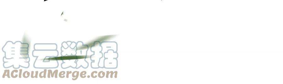 苍兰诀番外五 大冒险之江湖篇