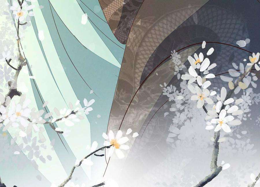 苍兰诀番外五 大冒险之江湖篇