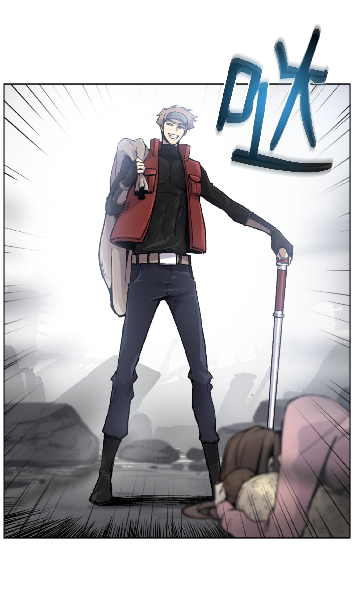 反派逆转01 制霸武林