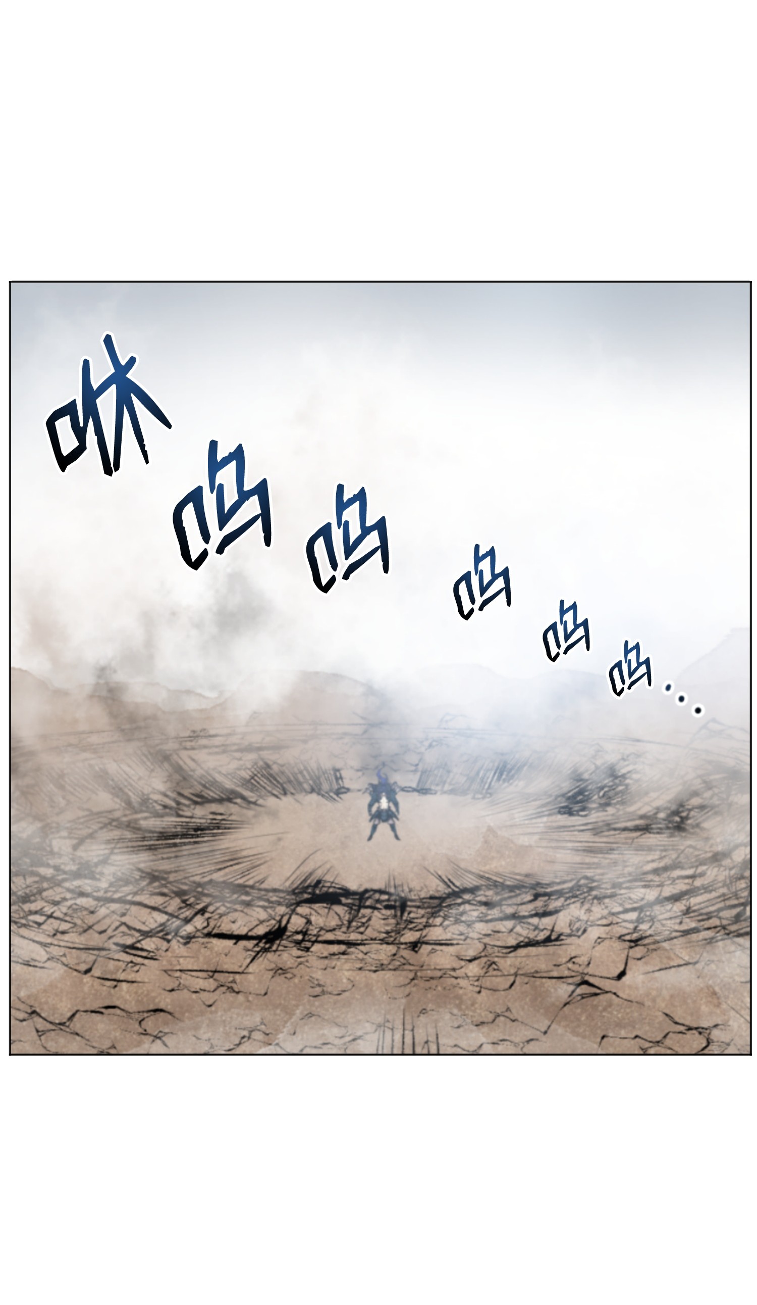 反派逆转01 制霸武林