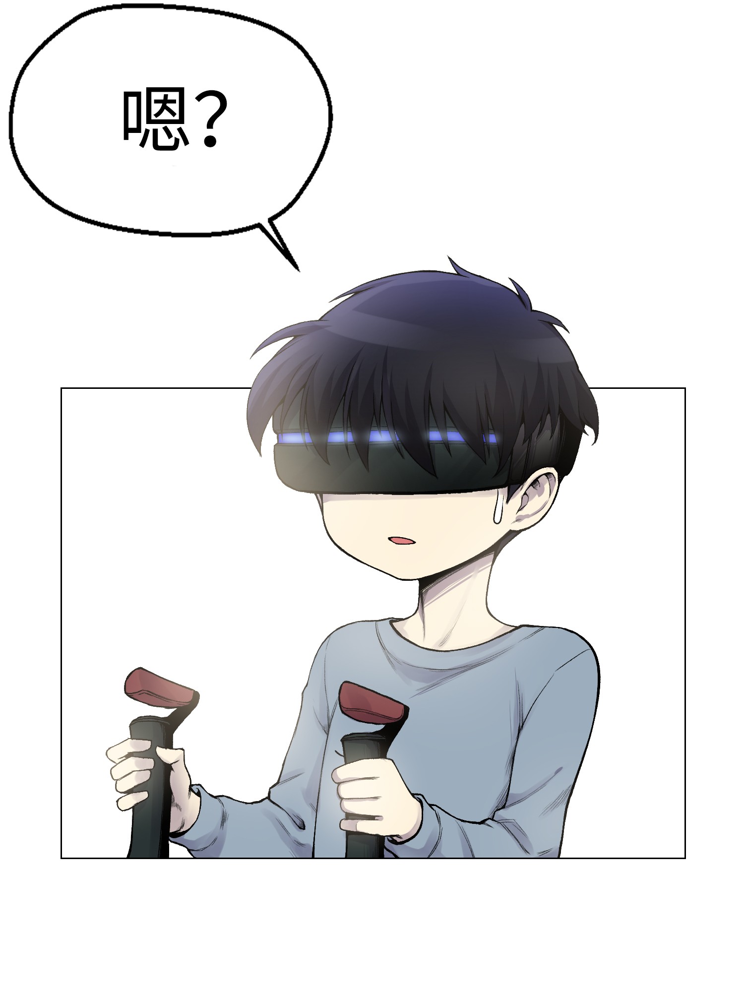 反派逆转02 生日派对