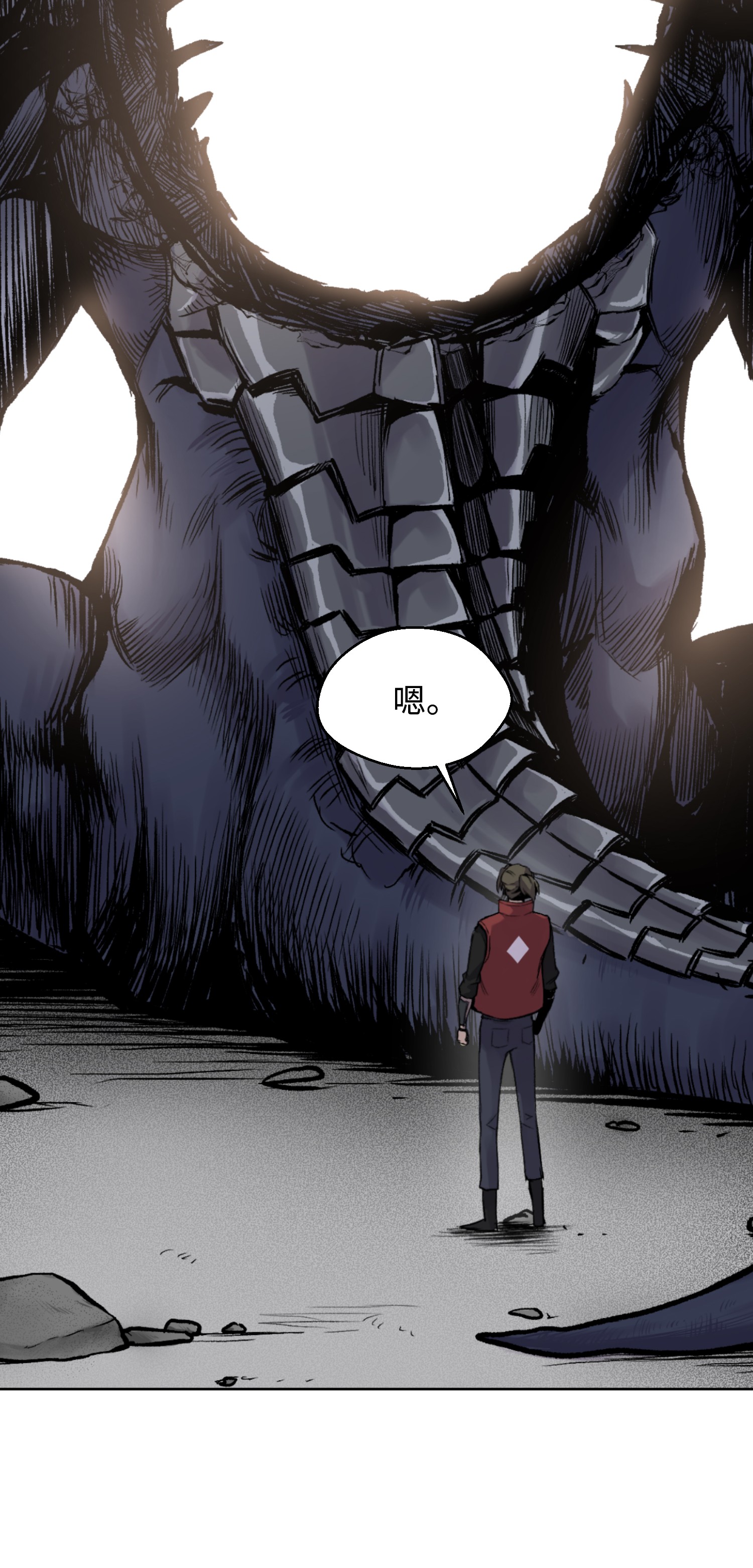 反派逆转02 生日派对