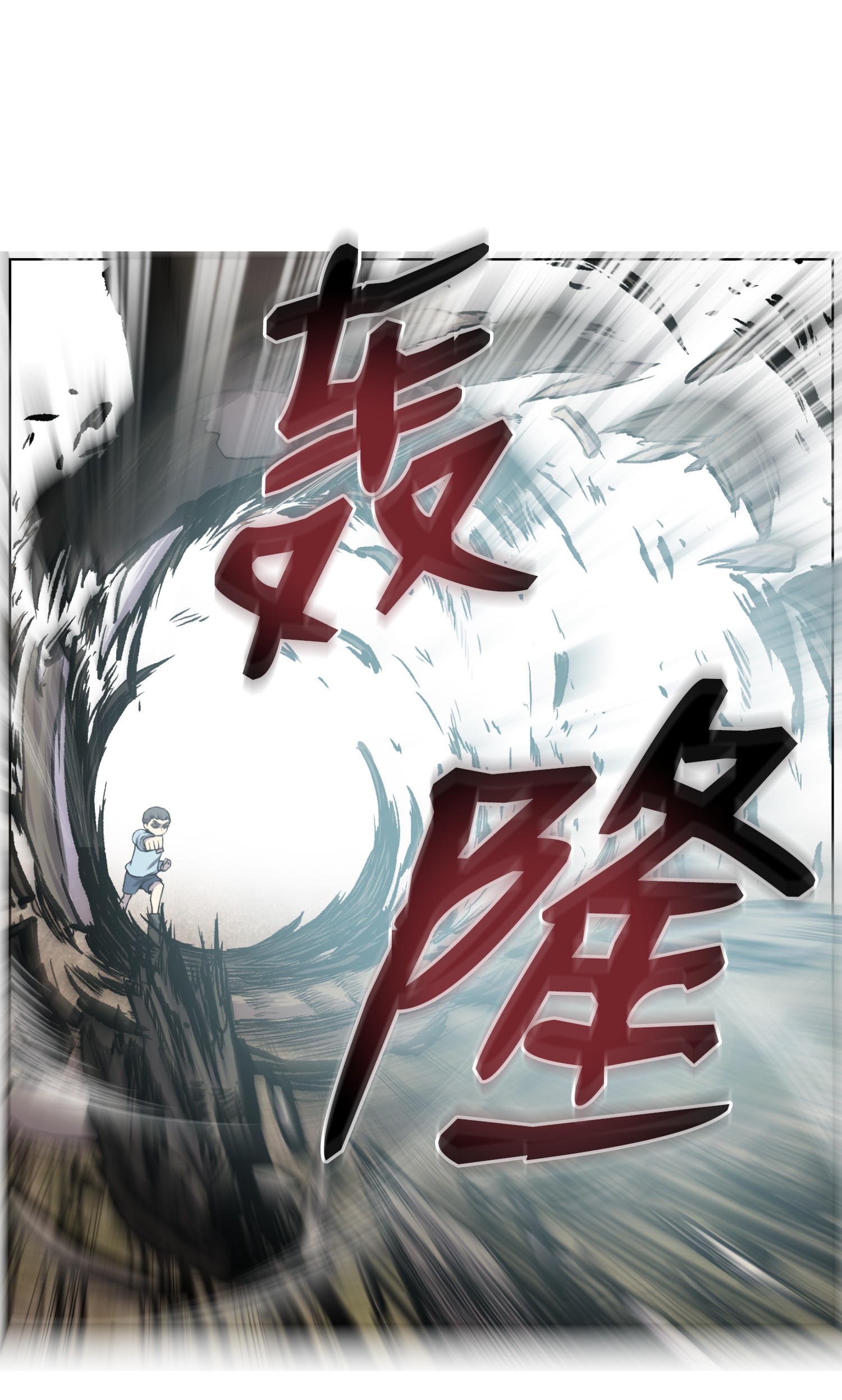 反派逆转02 生日派对