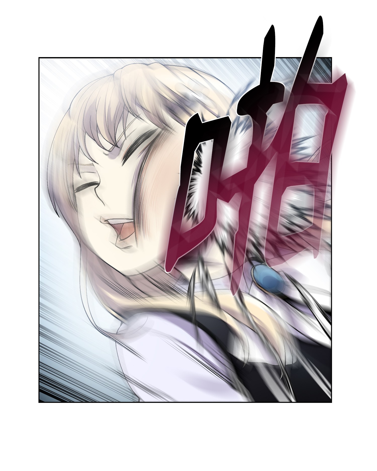 反派逆转03 恐怖变身