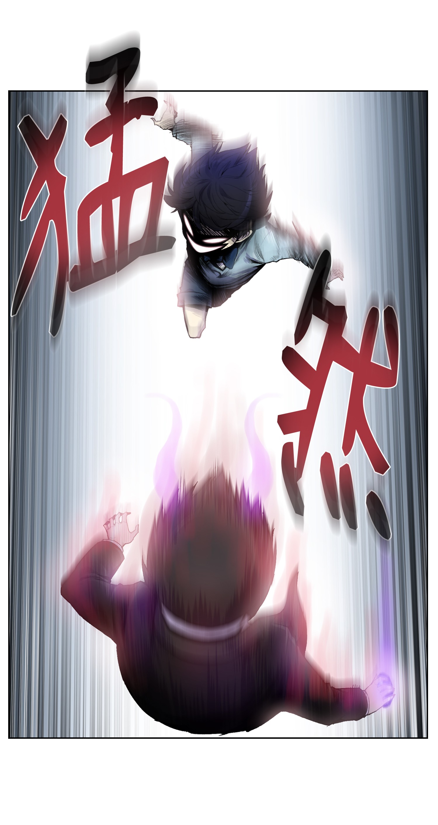 反派逆转03 恐怖变身