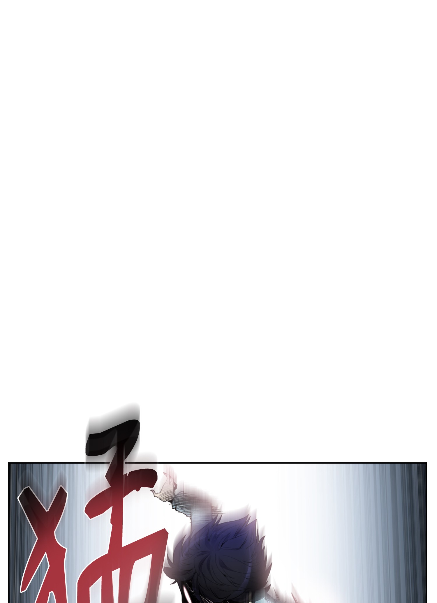 反派逆转04 这小子是怪物