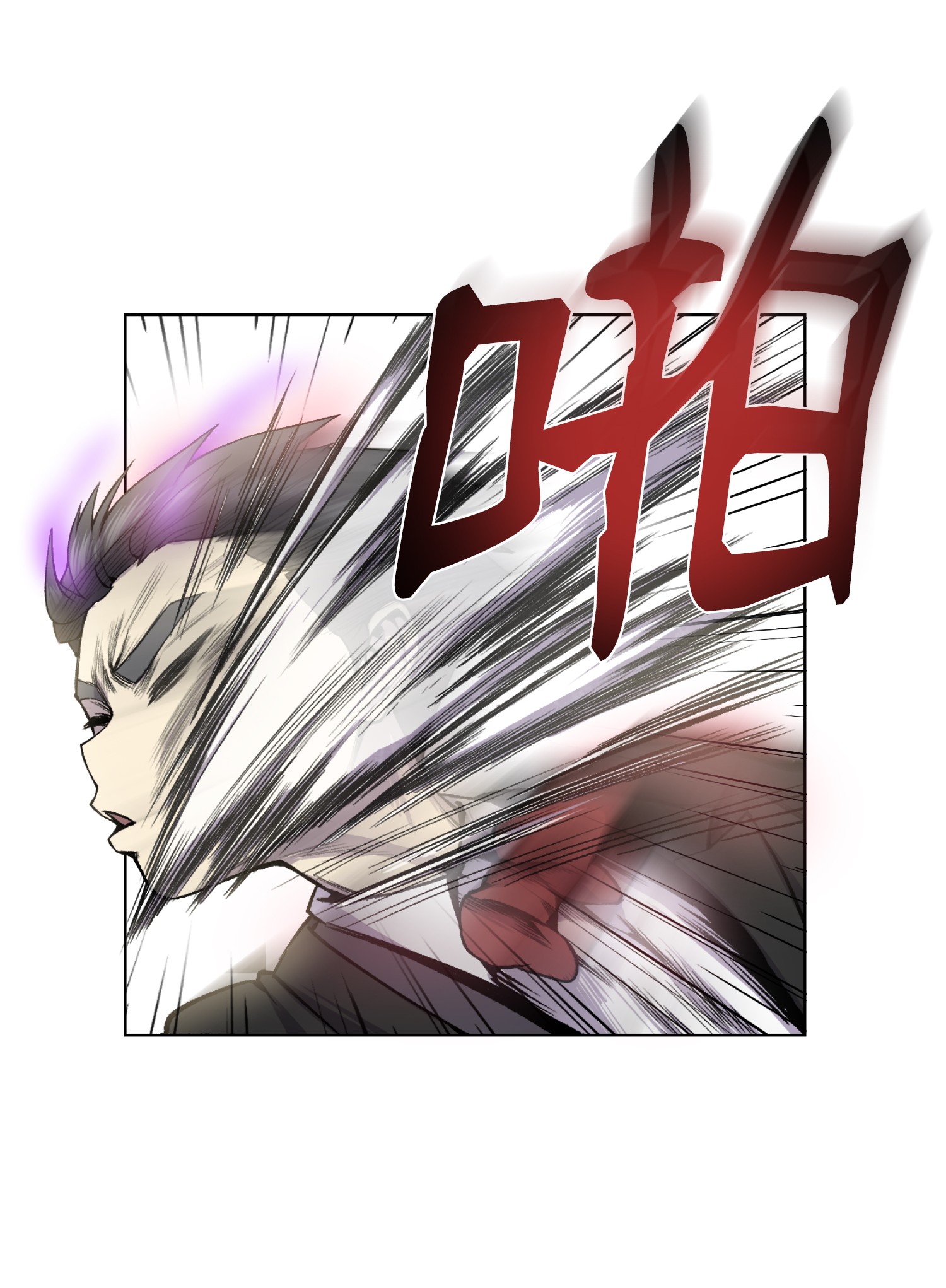 反派逆转04 这小子是怪物