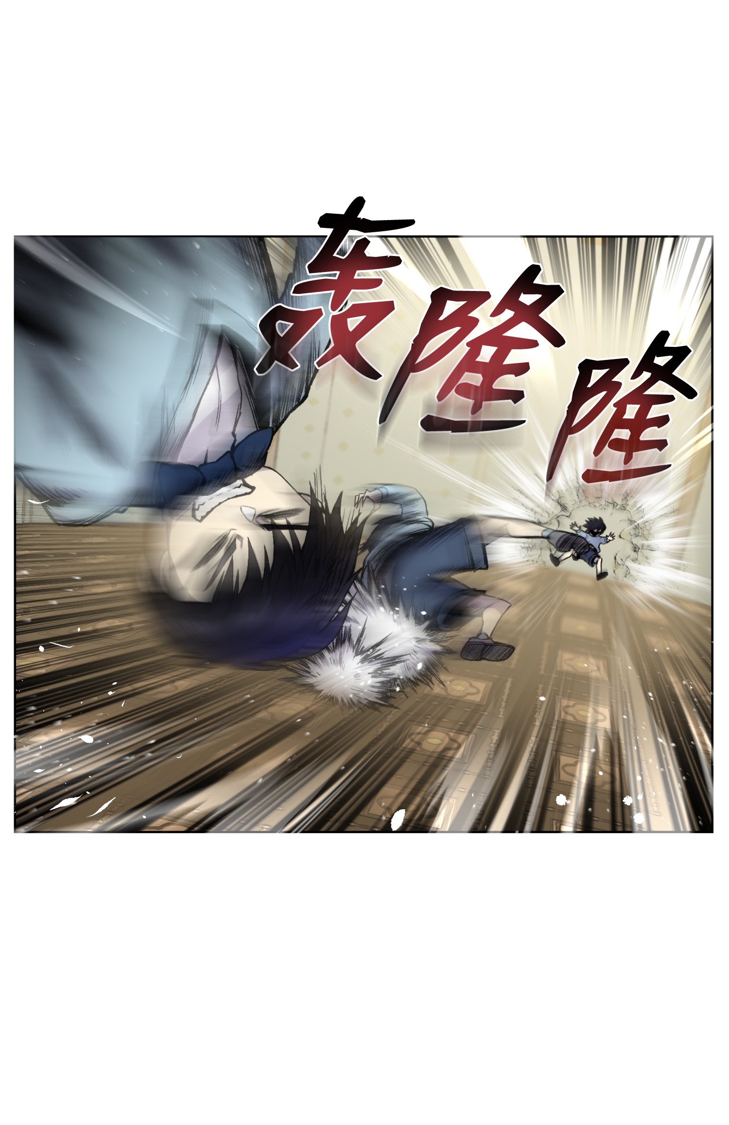 反派逆转04 这小子是怪物