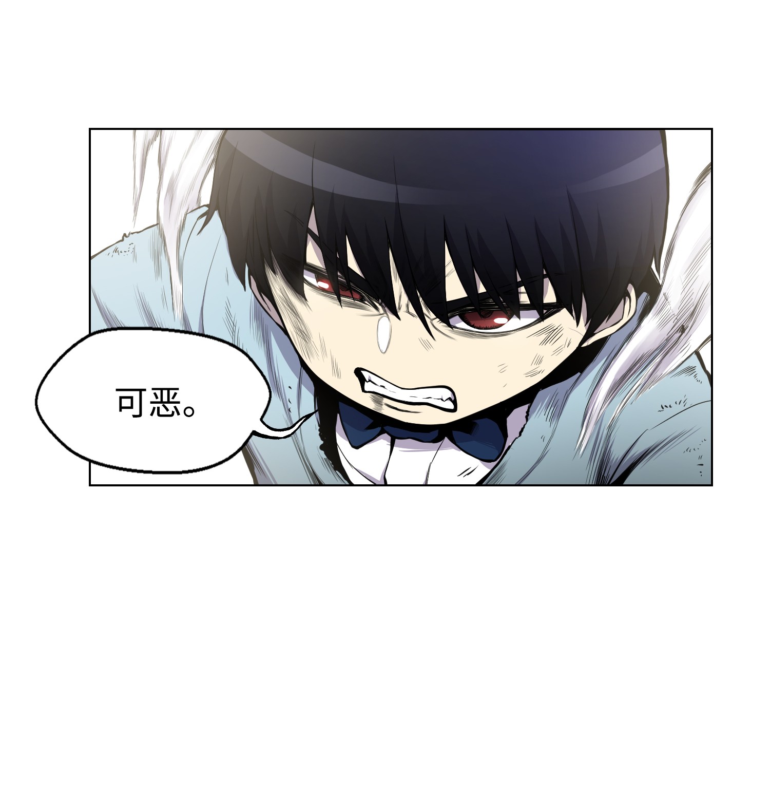 反派逆转04 这小子是怪物