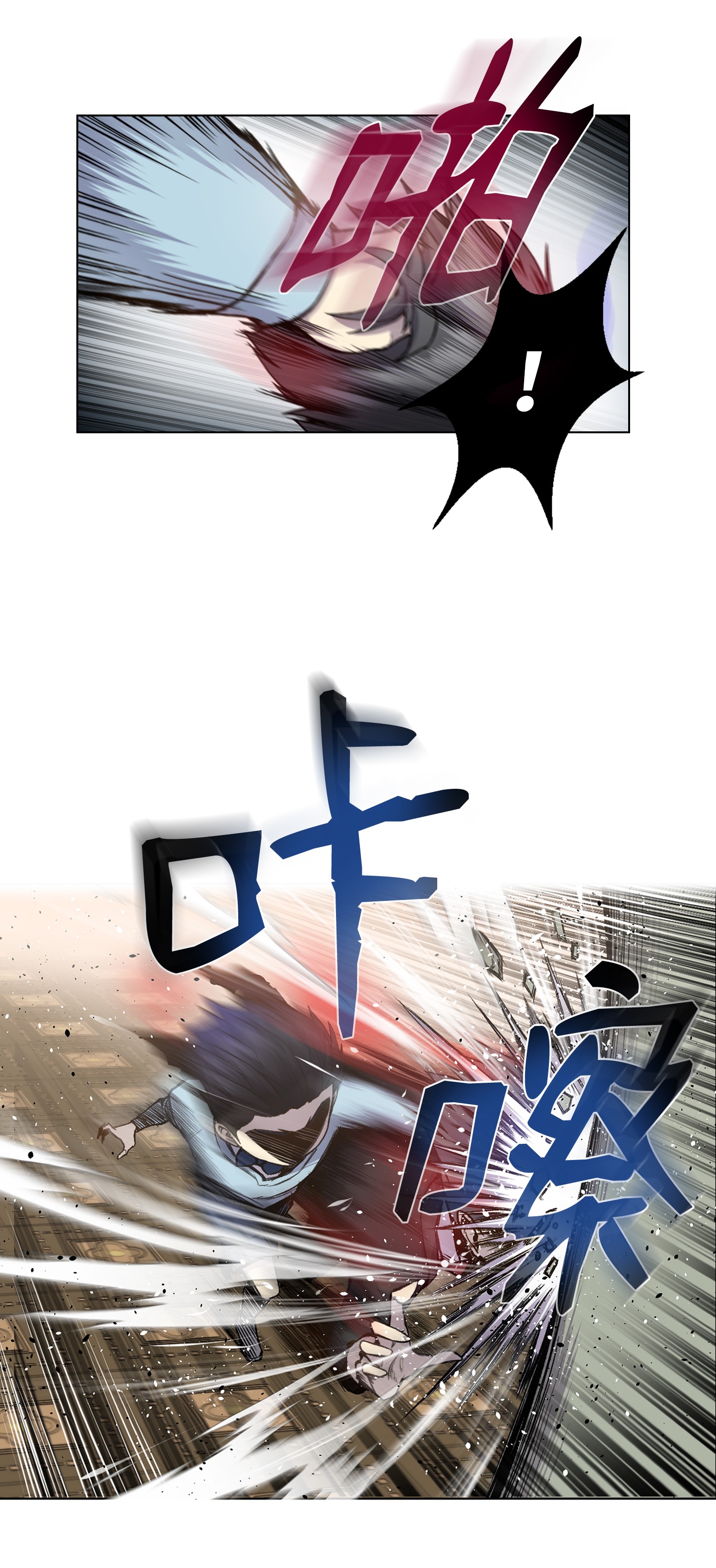 反派逆转04 这小子是怪物