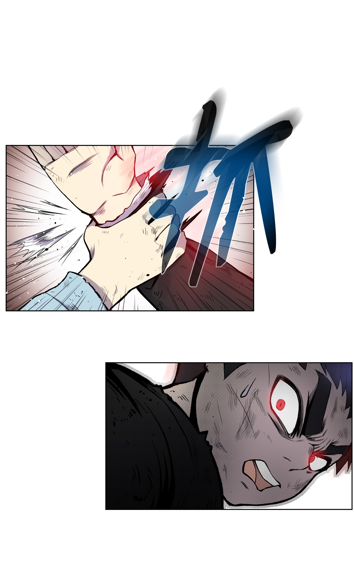 反派逆转04 这小子是怪物