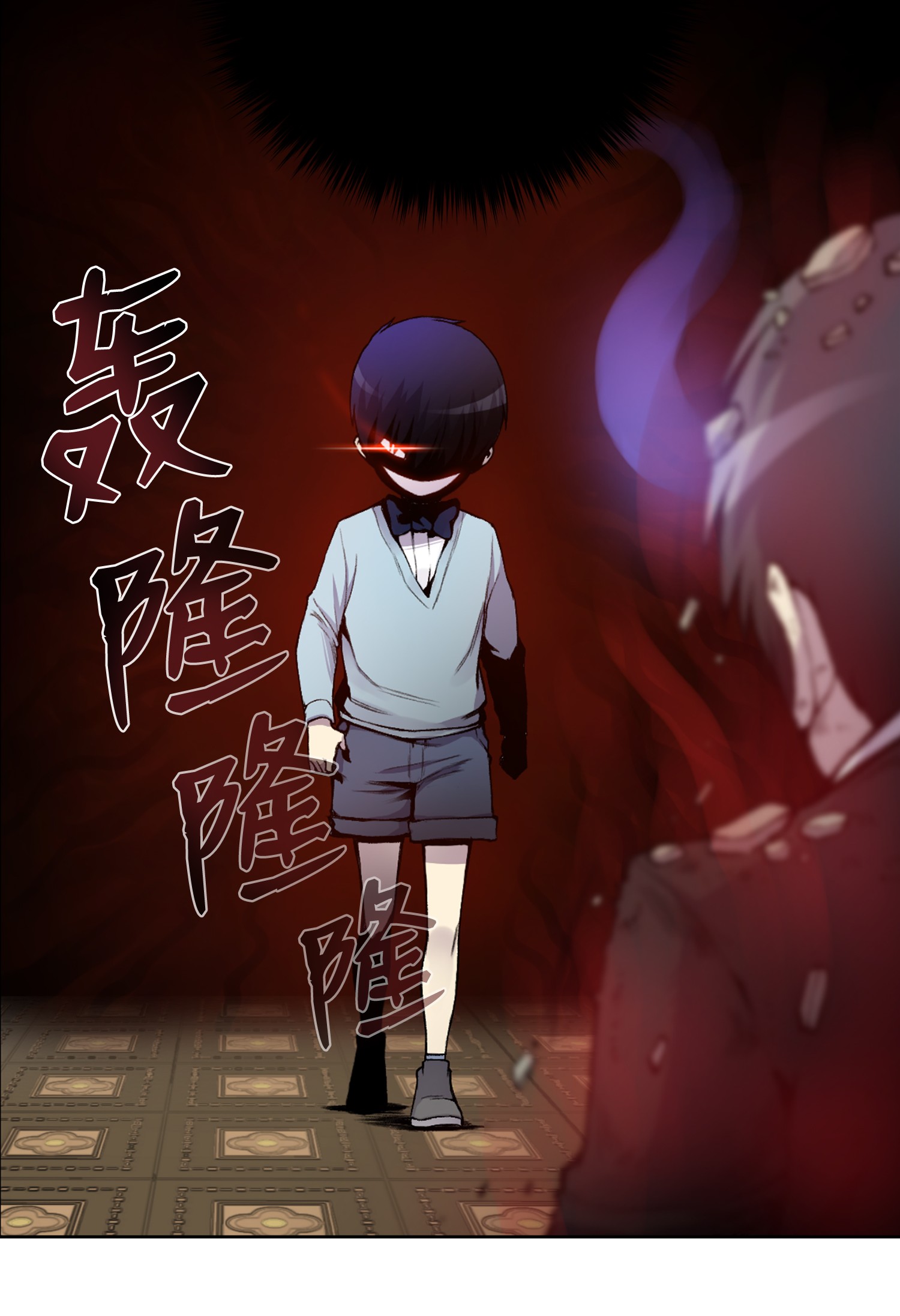 反派逆转04 这小子是怪物