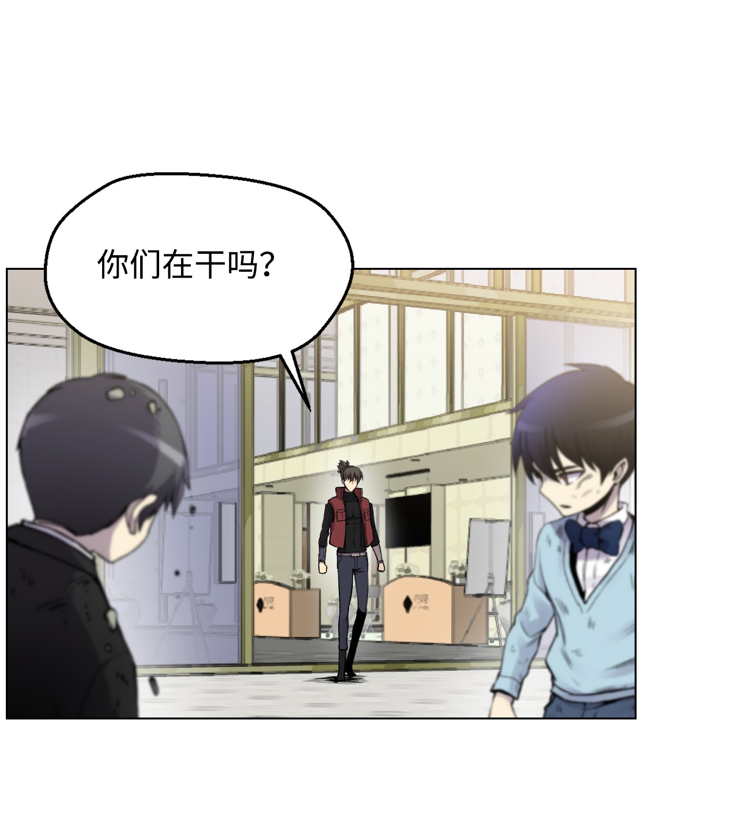 反派逆转04 这小子是怪物