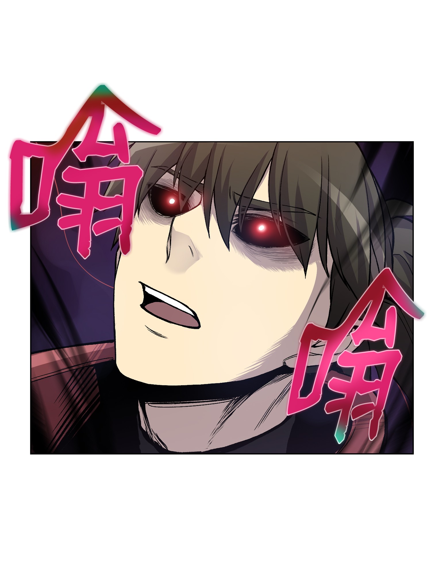 反派逆转04 这小子是怪物