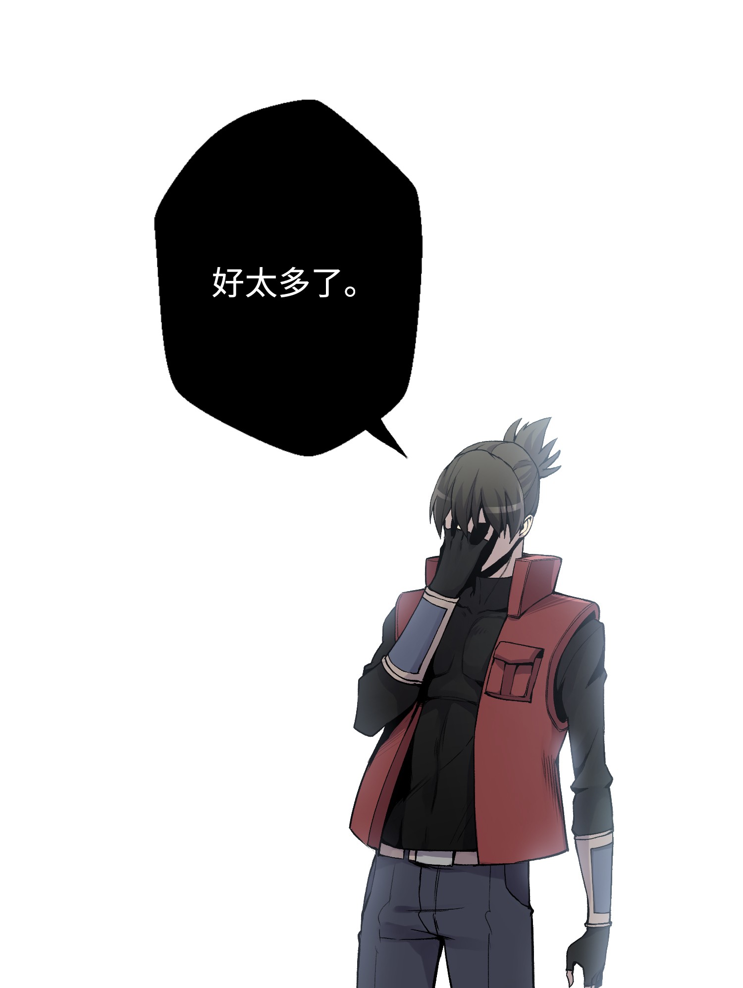 反派逆转04 这小子是怪物