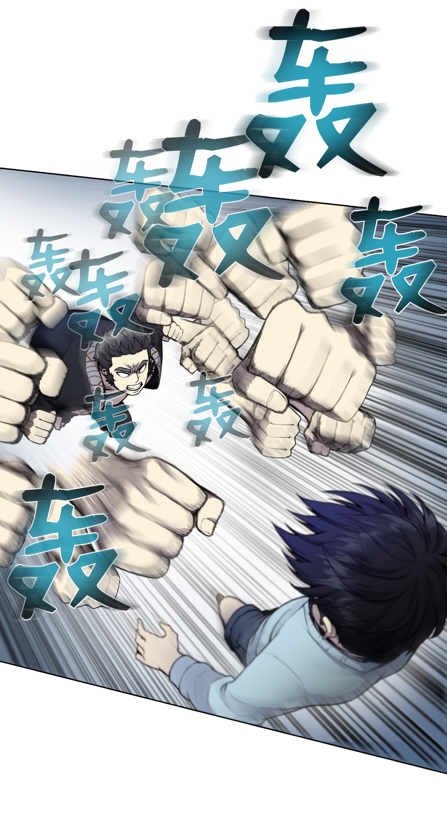 反派逆转05 魔晶的陨落