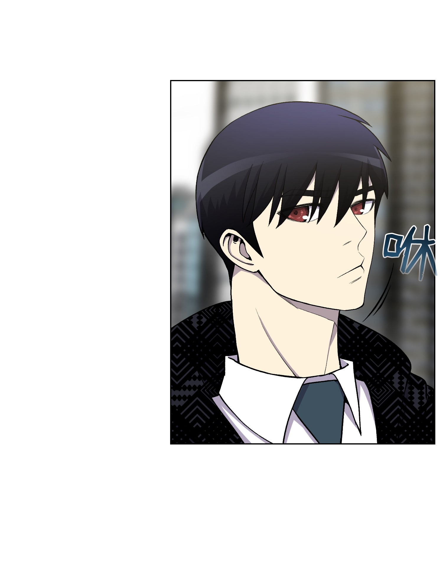 反派逆转07 吸气功