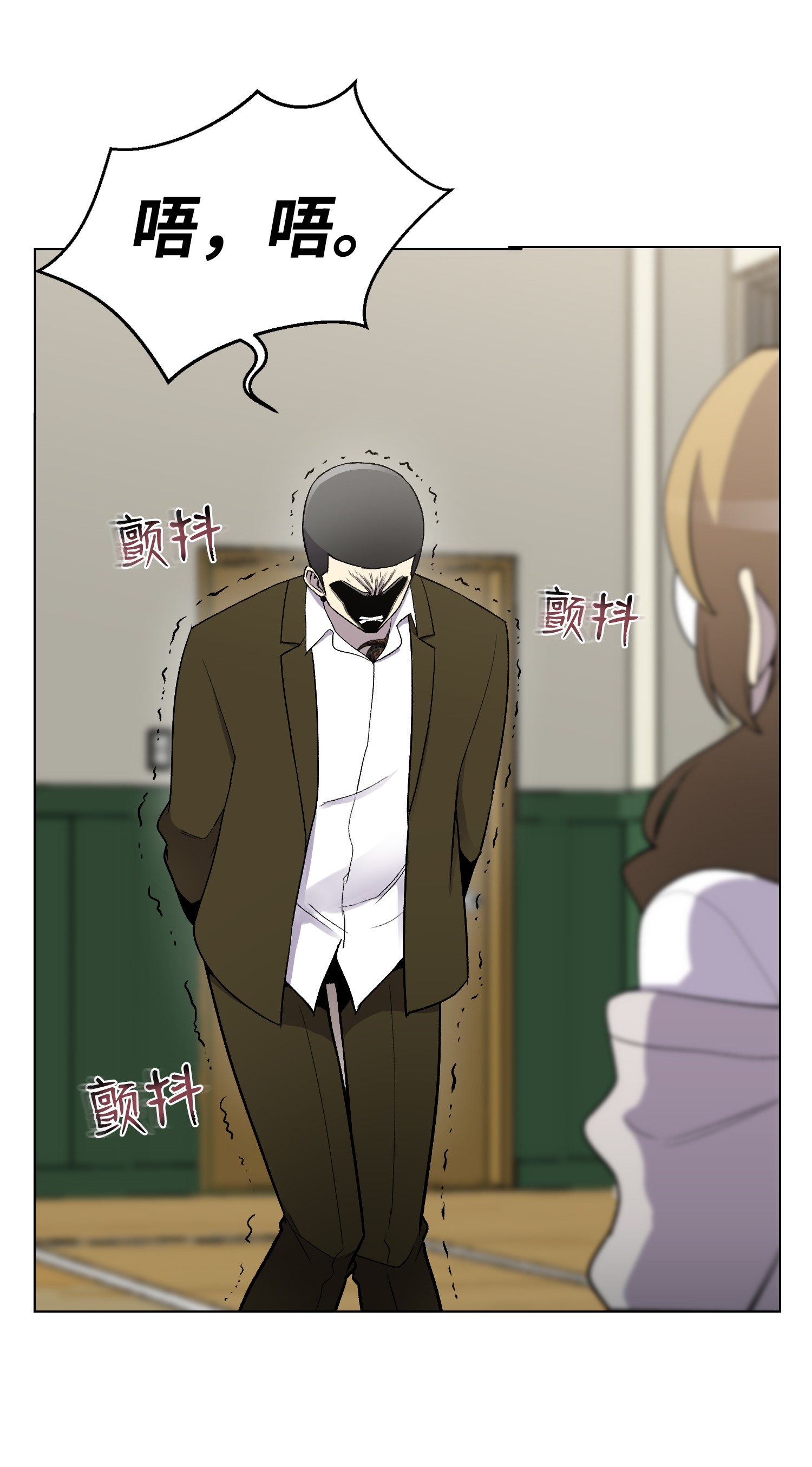 反派逆转09 考场出丑