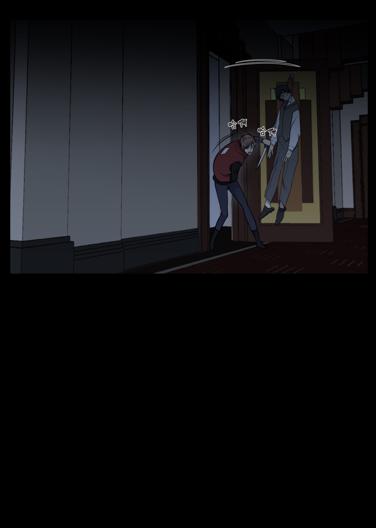 反派逆转10 开学典礼