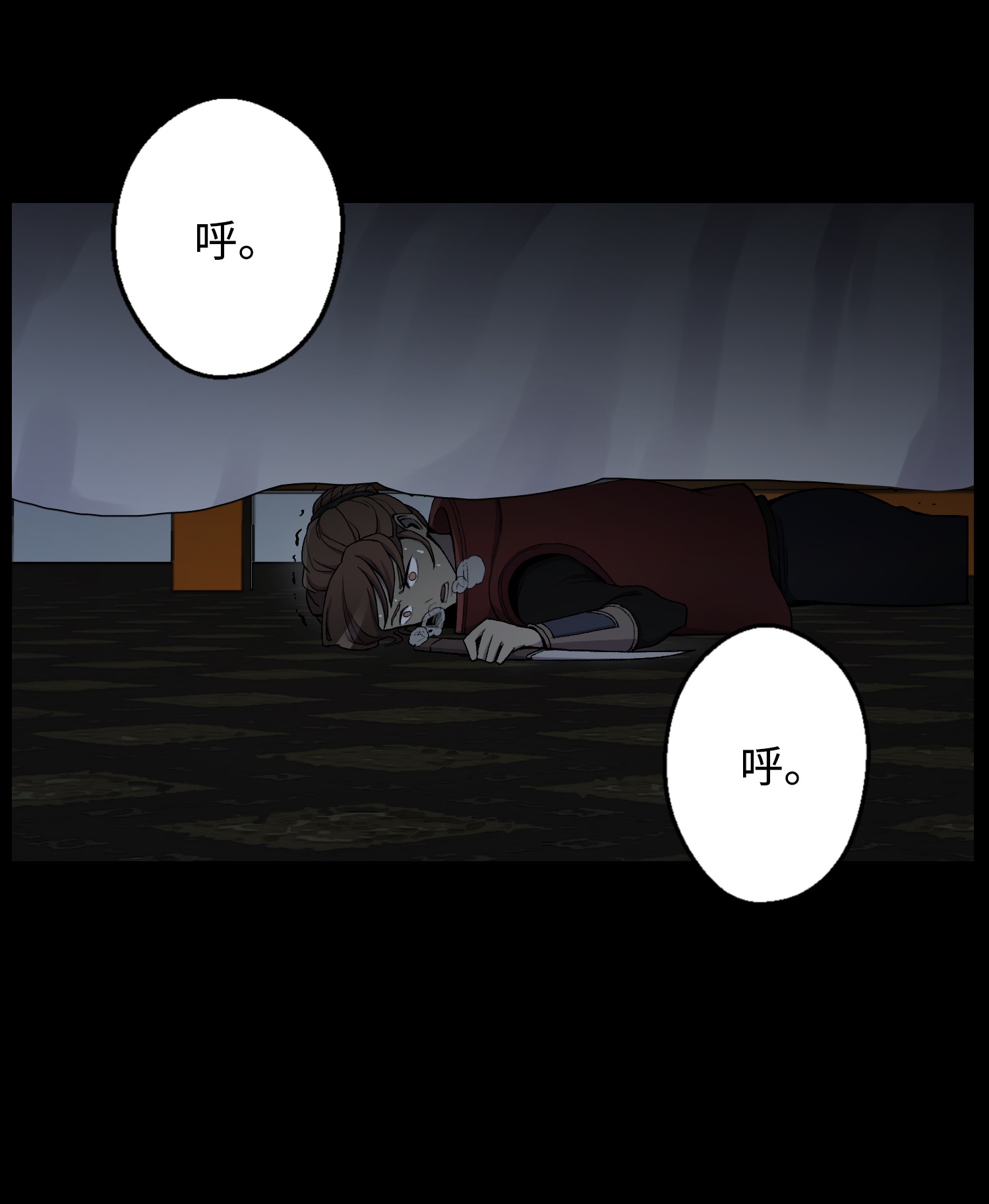 反派逆转10 开学典礼