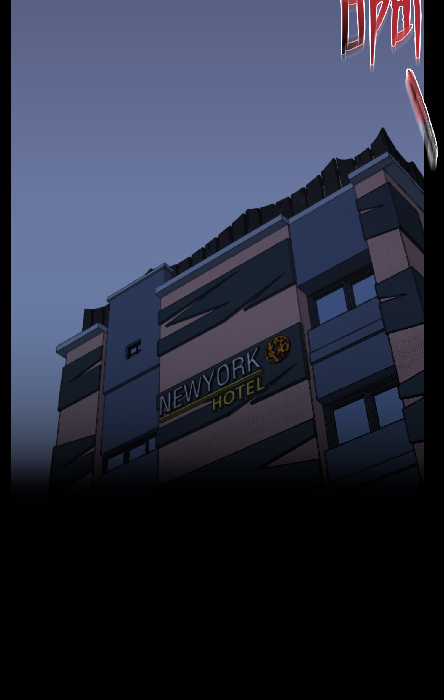 反派逆转10 开学典礼