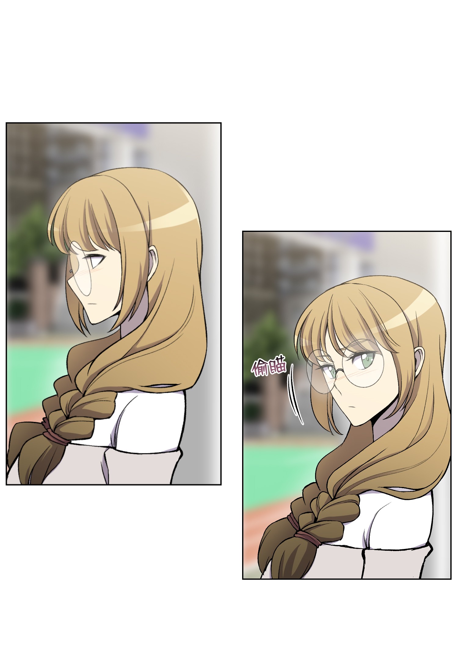 反派逆转10 开学典礼