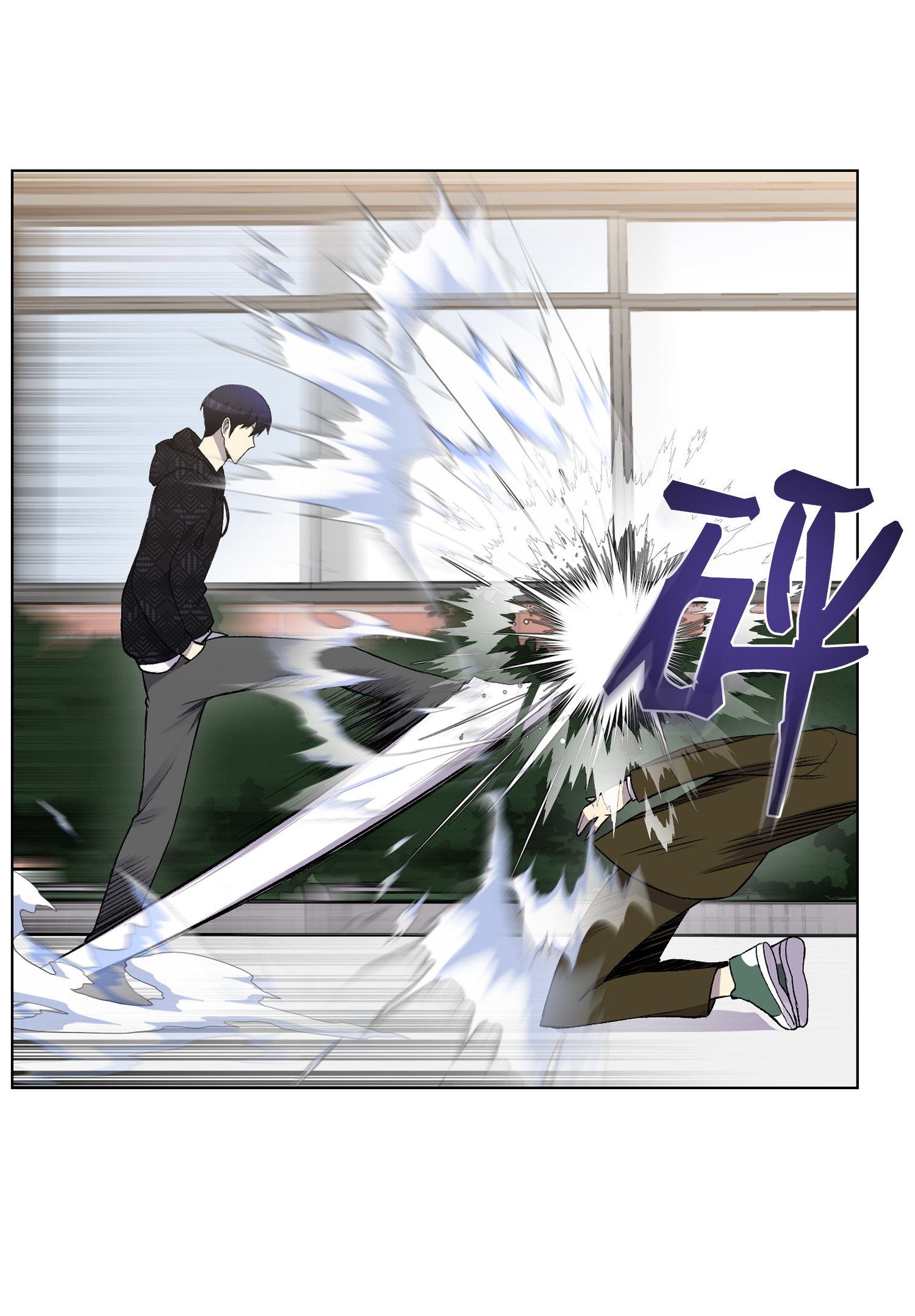 反派逆转10 开学典礼