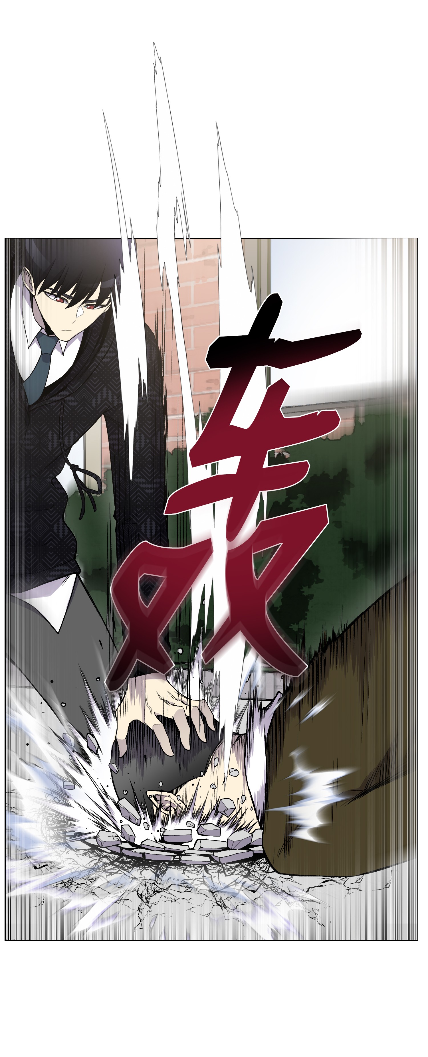 反派逆转10 开学典礼