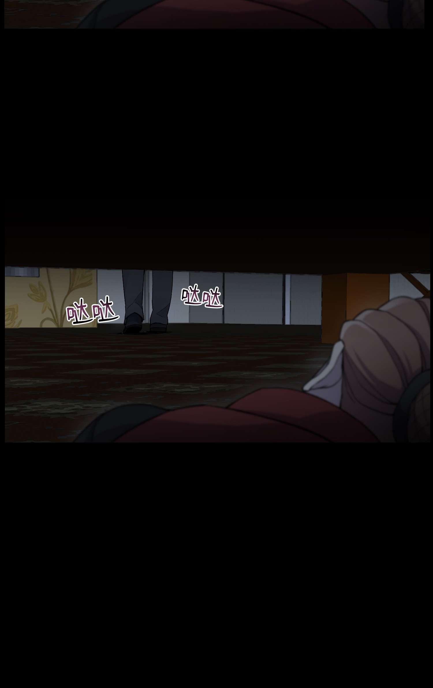 反派逆转10 开学典礼