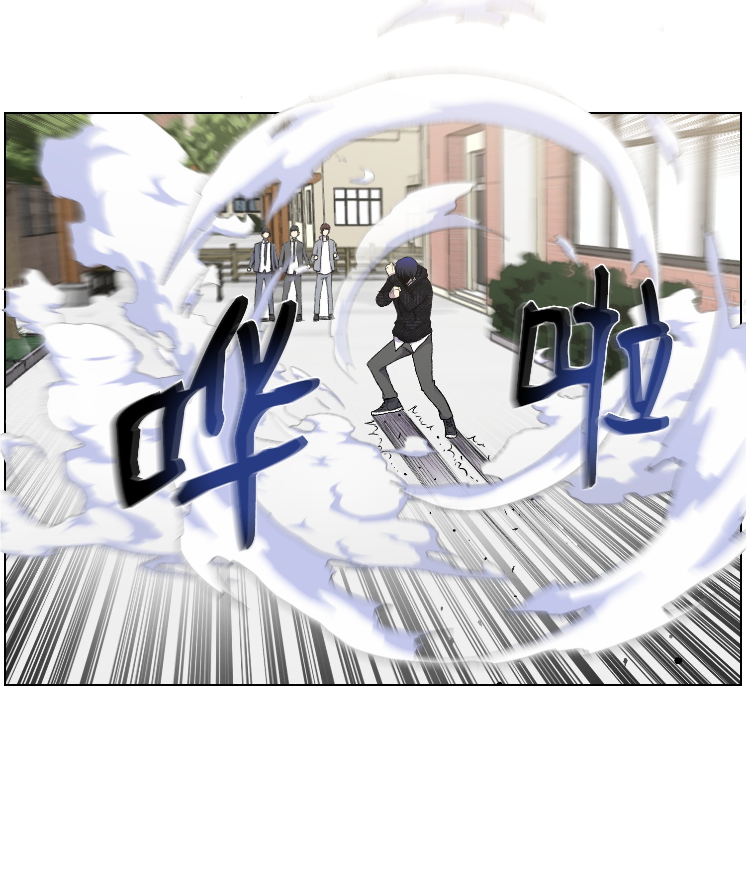 反派逆转11 恶魔苏醒