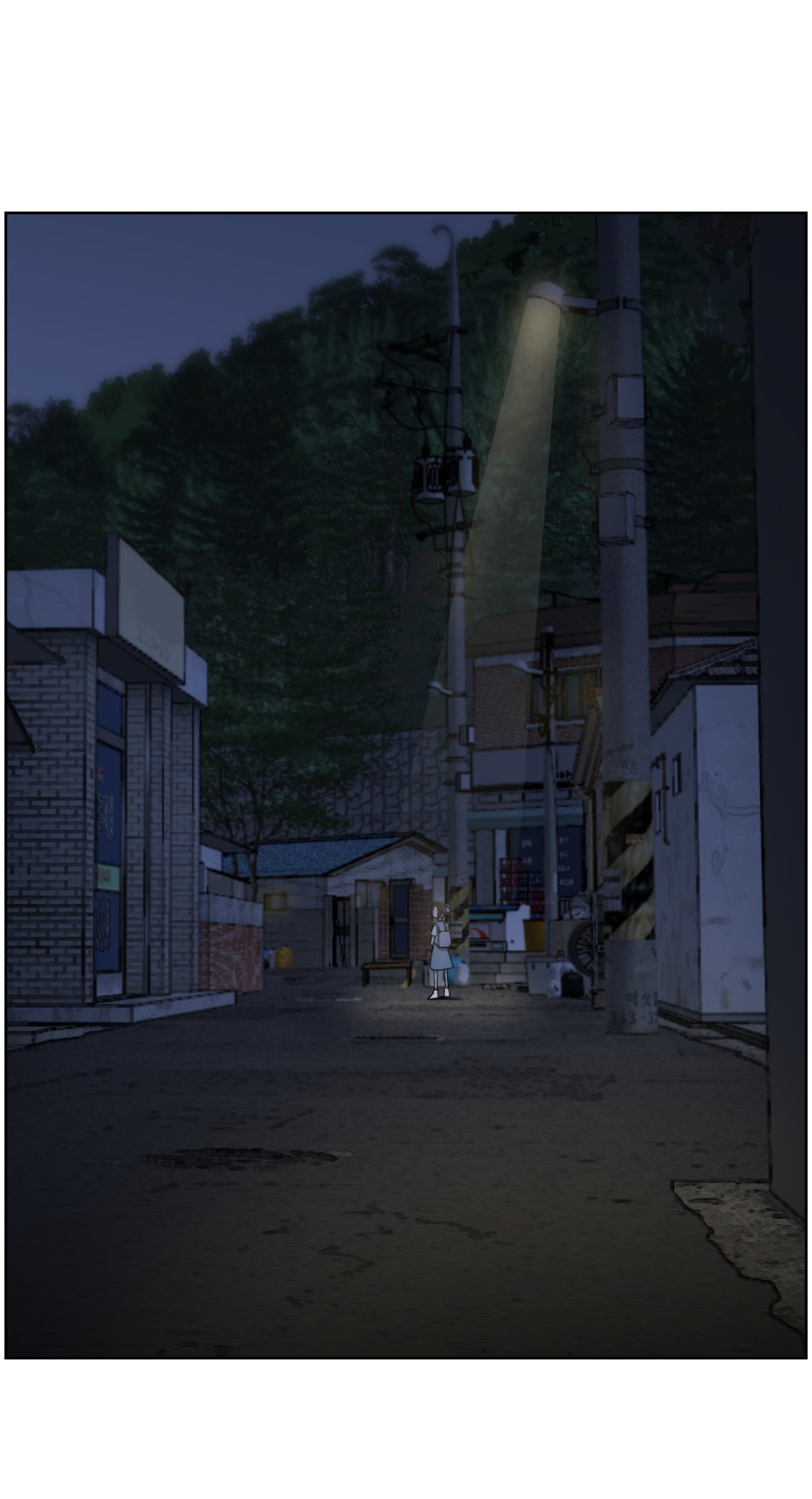 反派逆转12 妹妹受袭