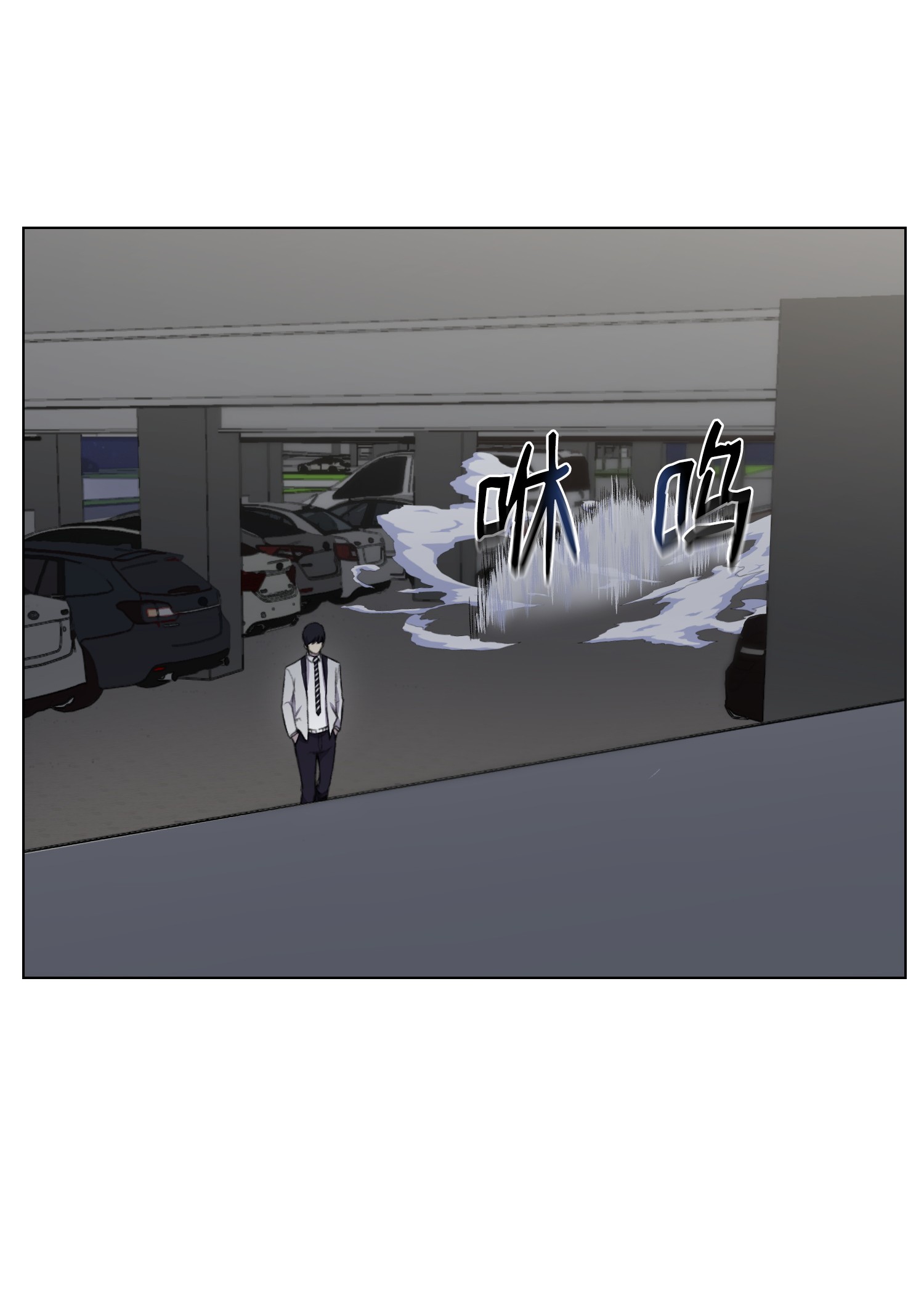 反派逆转13 黑金团