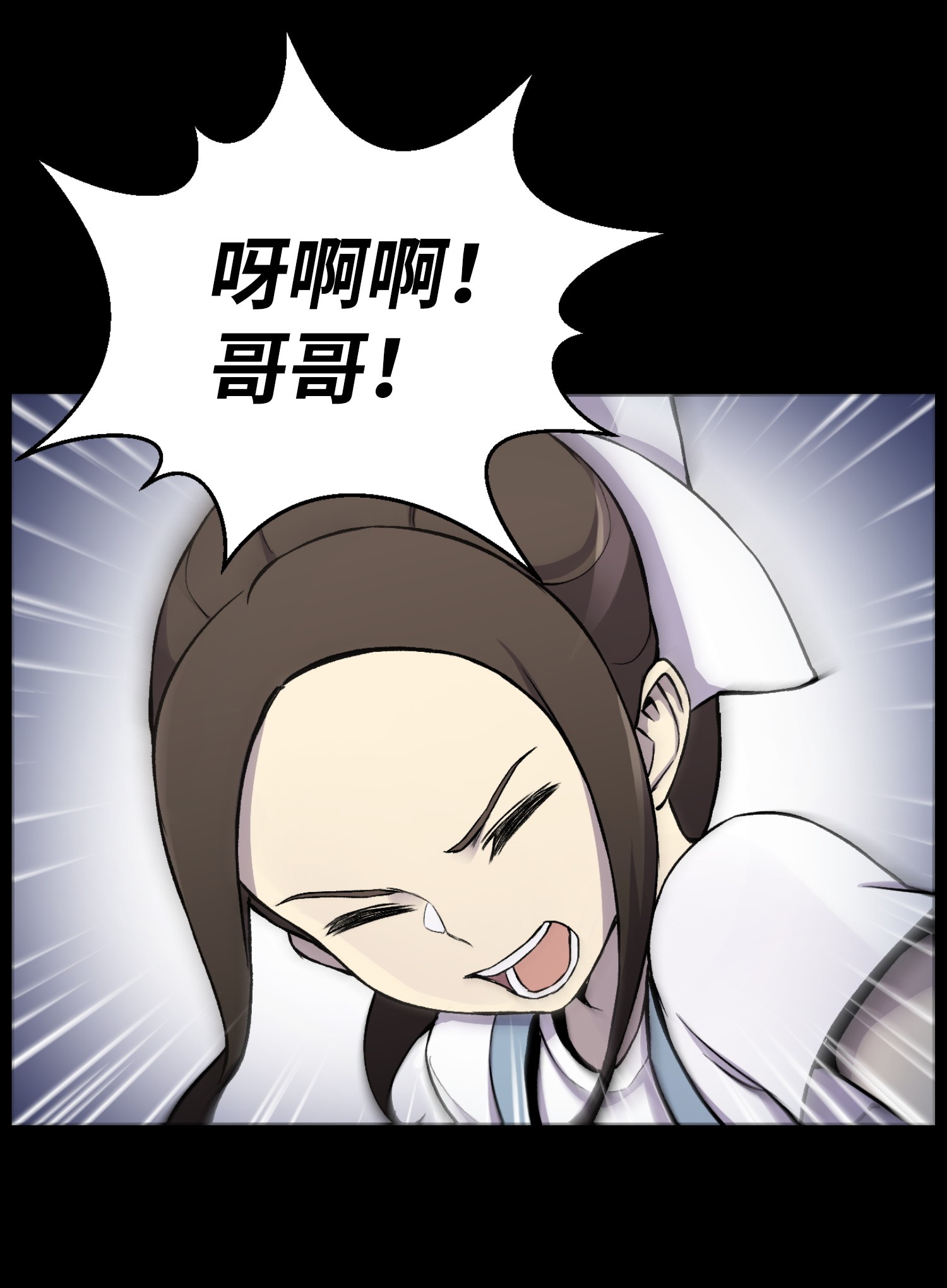 反派逆转13 黑金团