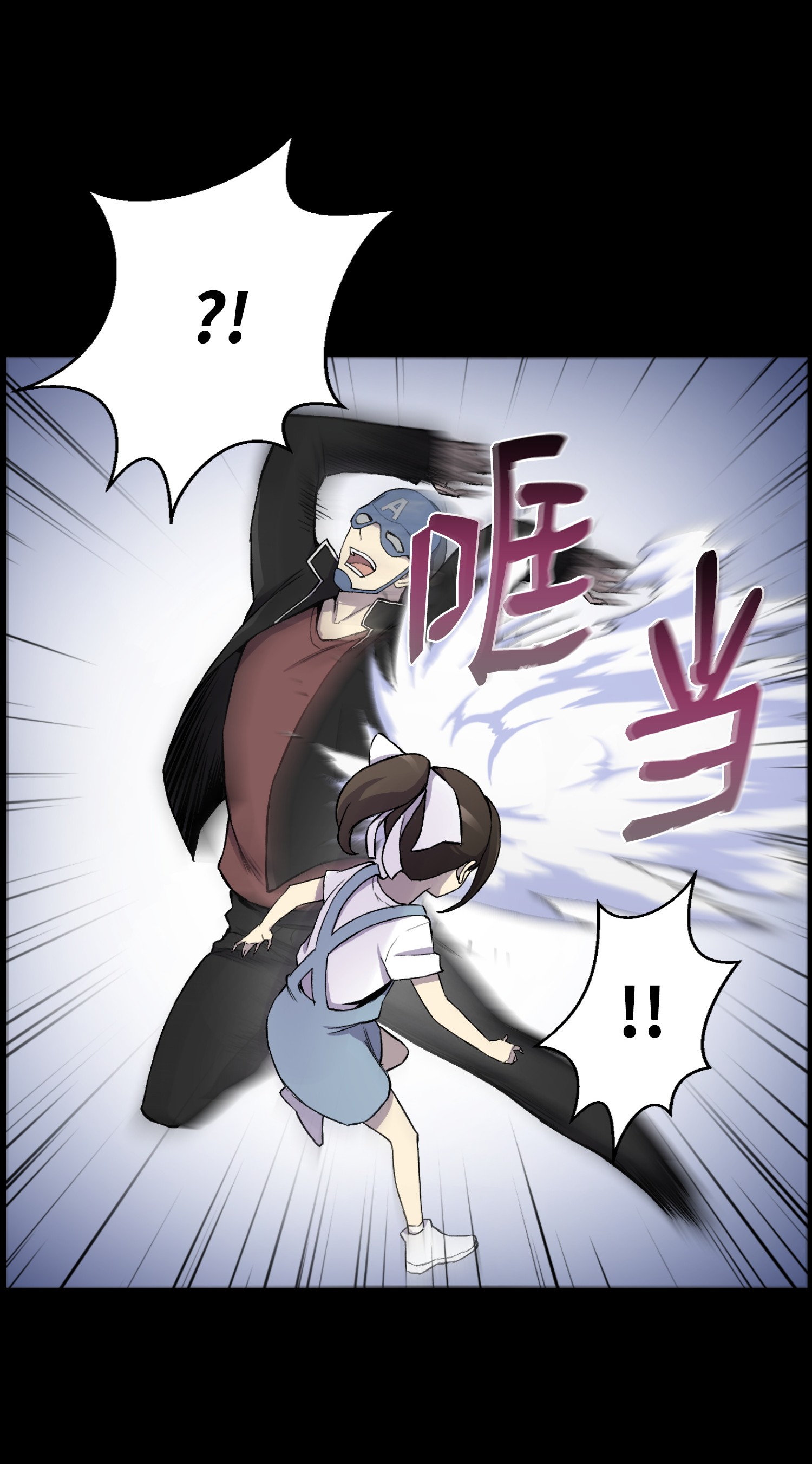 反派逆转13 黑金团